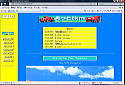 Websites